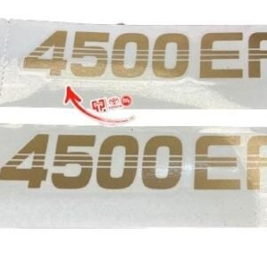 CALCOMANÍA 4500 EFI LATERALES